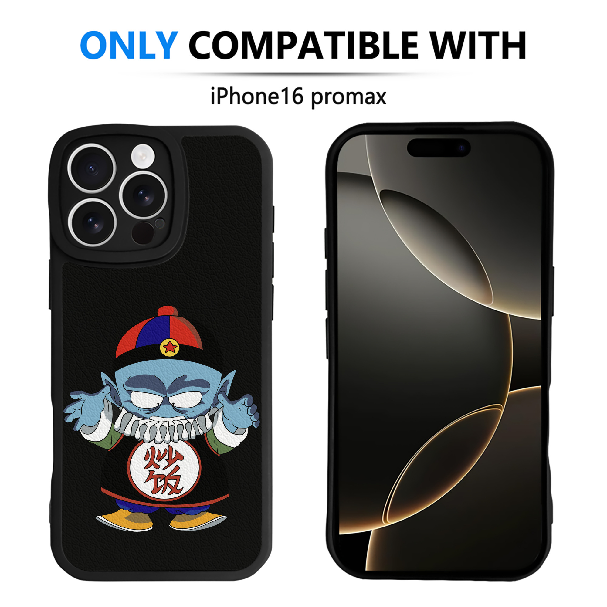 （画像用） ドラゴンボール DRAGON BALL 【iPhone 16シリーズ対応】シリコンスマホケース（レザー調） 材質：シリコン